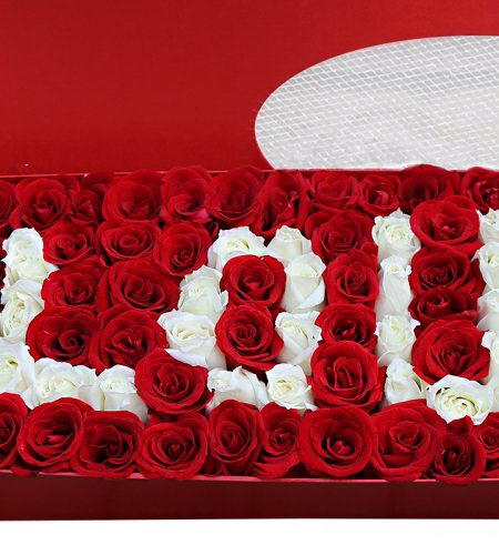 I LOVE YOU-精选红玫瑰、白玫瑰99朵，白玫瑰LOVE造型