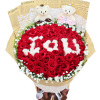 show爱花语-红玫瑰、白玫瑰共99枝，白玫瑰显示IOU字样小图