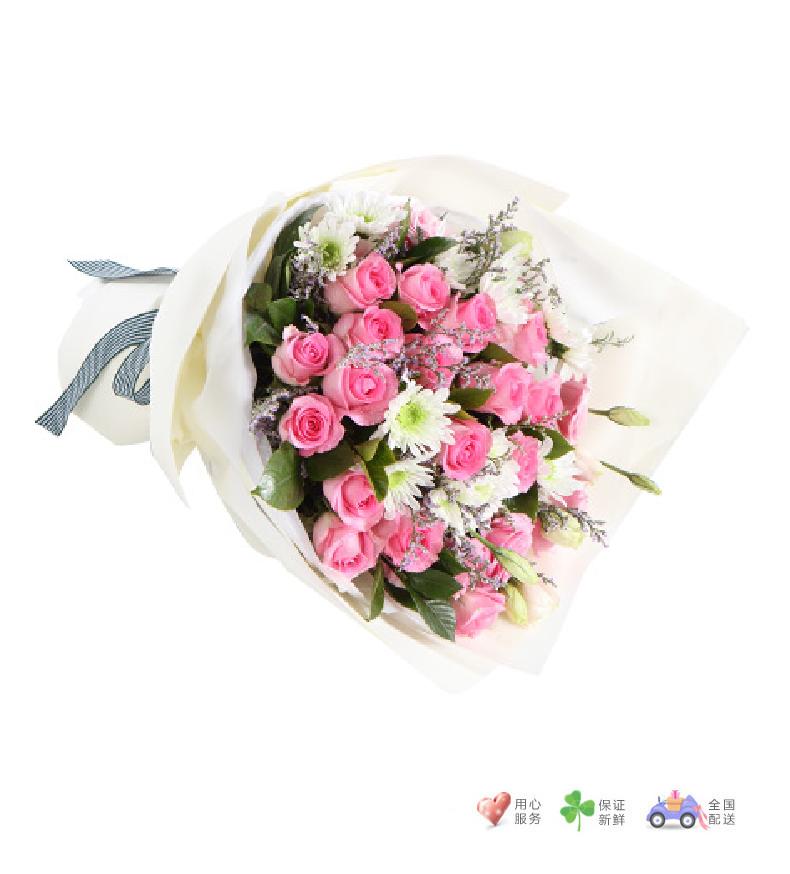 百花仙子-苏醒玫瑰19枝，粉色桔梗2枝，白色小菊4枝，搭配情人草适量-鲜花速递