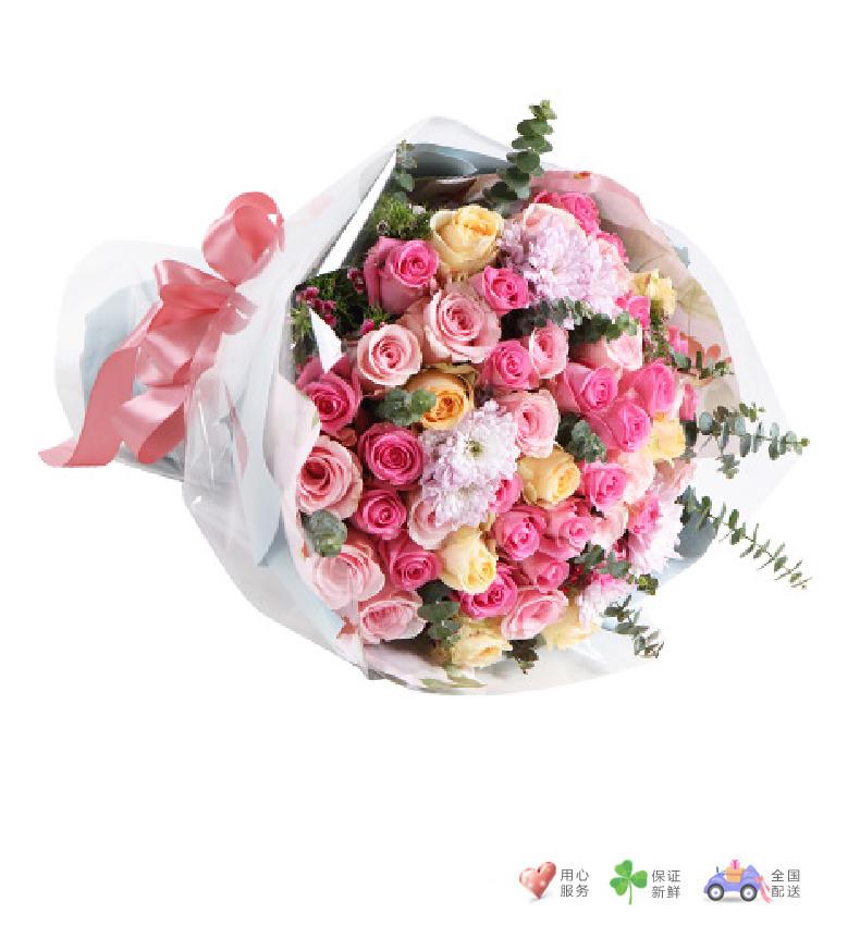粉色浪漫-香槟玫瑰8枝，粉佳人13枝，苏醒玫瑰29枝-鲜花速递