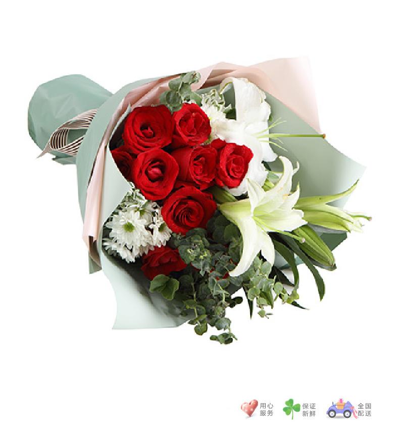恋曲-红玫瑰9枝，白百合1枝，白色雏菊2枝-鲜花速递