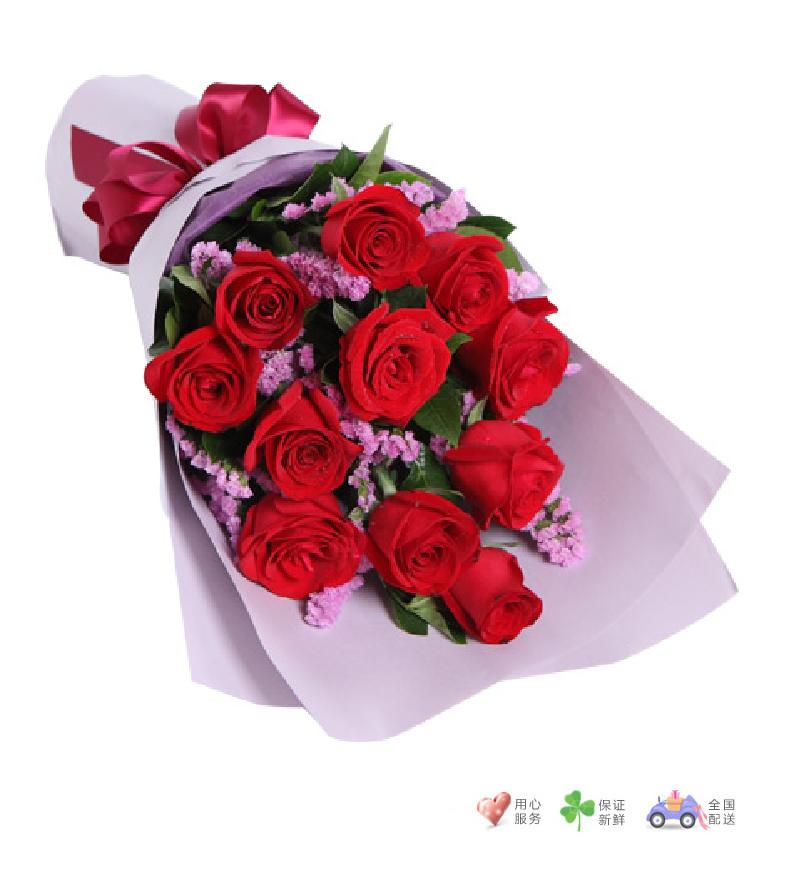 爱的纪念日-红玫瑰11枝,勿忘我、栀子叶-鲜花速递
