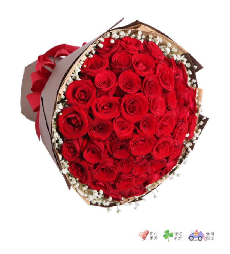 热恋-红玫瑰50枝-鲜花速递