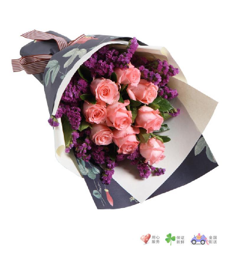 粉恋-戴安娜粉玫瑰9枝，搭配紫红色勿忘我栀子叶适量-鲜花速递
