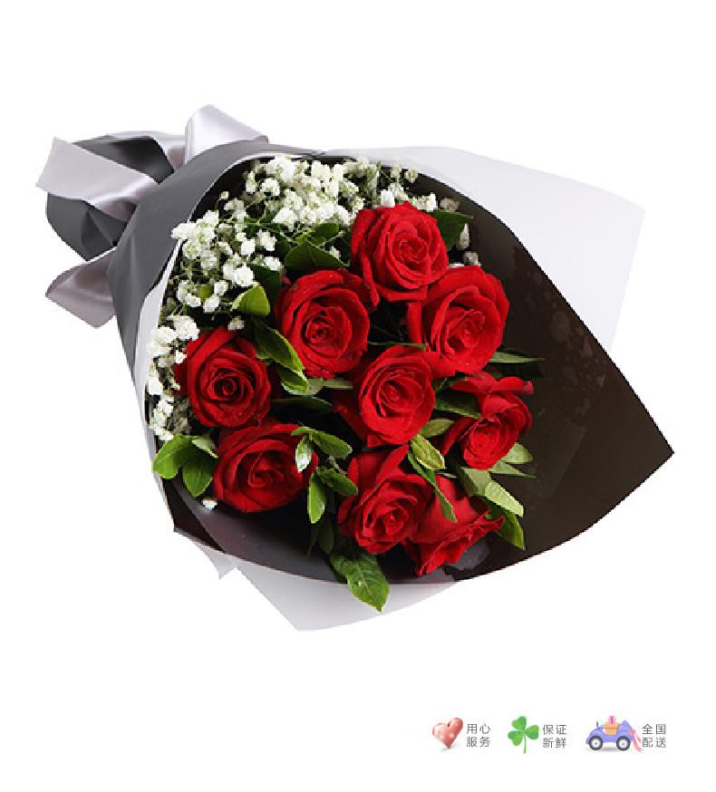 爱情花火-红玫瑰9枝，搭配栀子叶满天星适量-鲜花速递