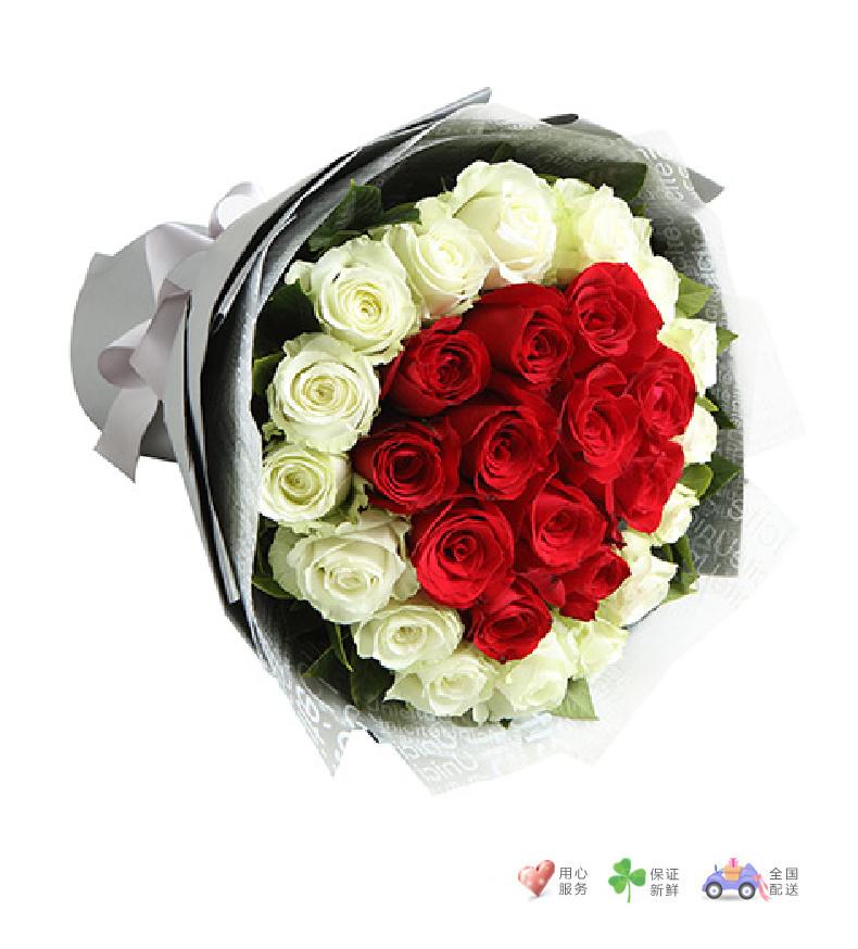 浪漫爱情-红玫瑰12枝，白玫瑰17枝-鲜花速递