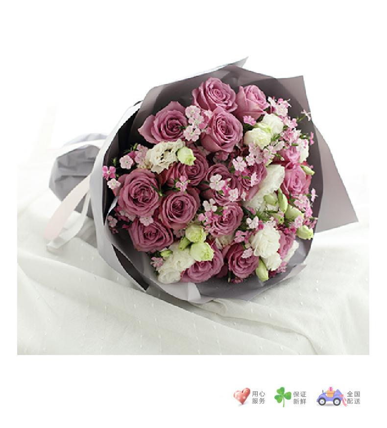 紫色的梦-冷美人紫玫瑰19枝、白洋桔梗5枝、粉色美女樱5枝-鲜花速递