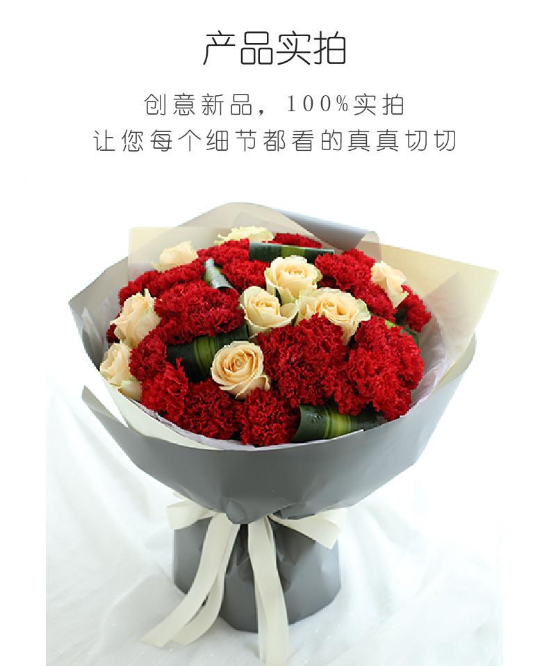 和煦的爱-红色康乃馨33枝，香槟玫瑰9枝实拍图片
