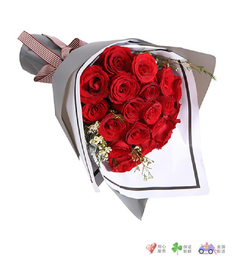 爱的诺言-红玫瑰19枝，白色腊梅2枝-鲜花速递
