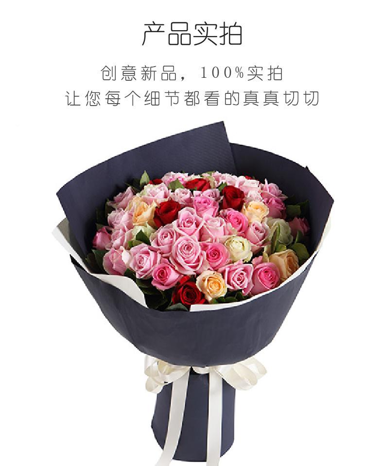 浪漫絮语-（戴安娜粉玫瑰或者玛利亚粉玫瑰）32枝，白玫瑰6枝，香槟玫瑰6枝，红玫瑰6枝实拍图片