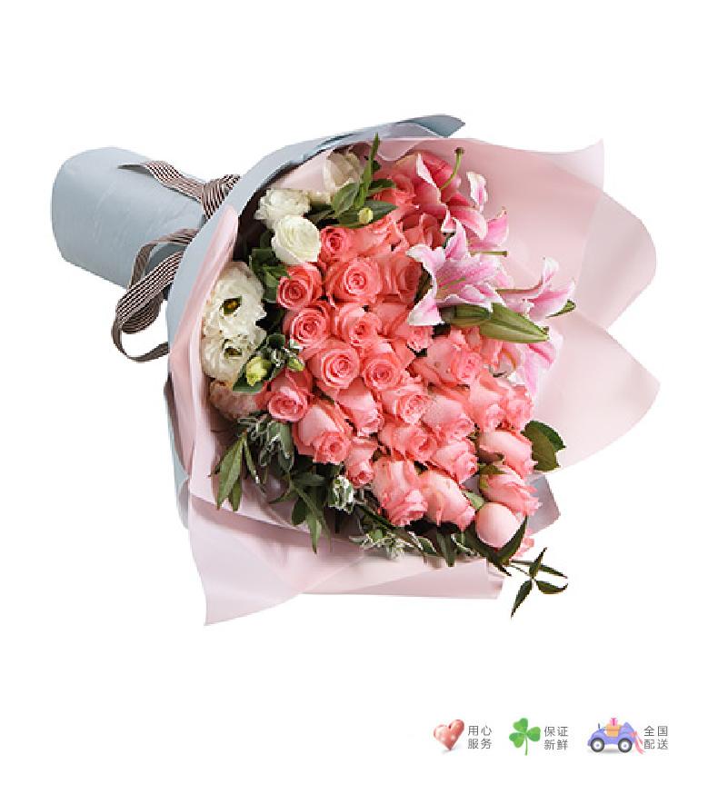 粉色女孩-戴安娜粉玫瑰29枝，粉色香水百合2枝，搭配白色桔梗2枝-鲜花速递